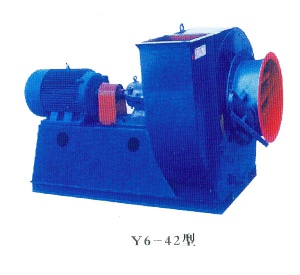 Y6-42型低噪音鍋爐離心引風(fēng)機(jī)